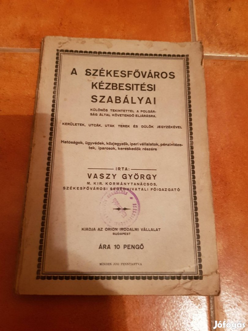 Kézbesítési szabályok 1922-ből