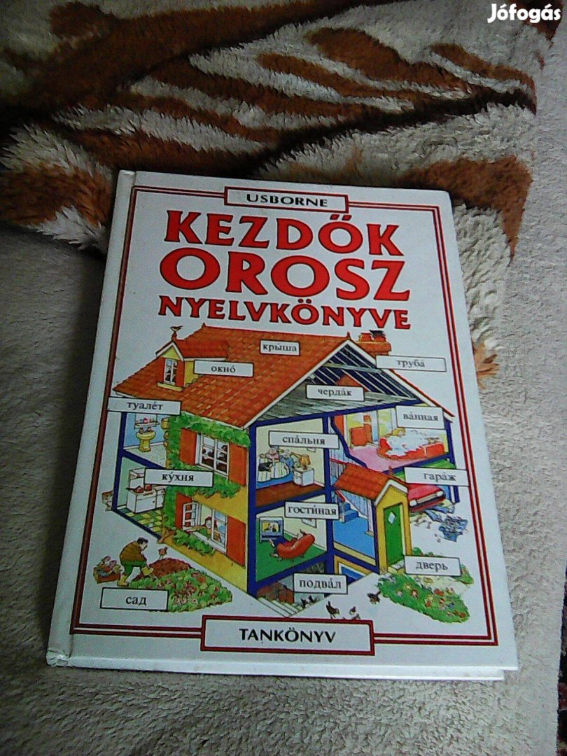 Kezdők Orosz Nyelvkönyve 322 oldal