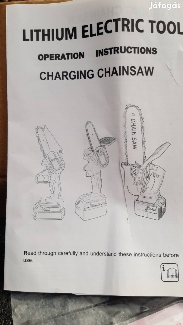 Kezi agvago uj.
