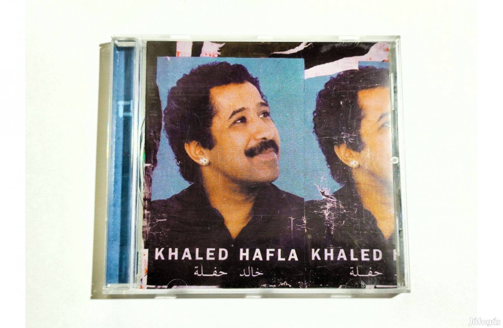 Khaled Hafla CD