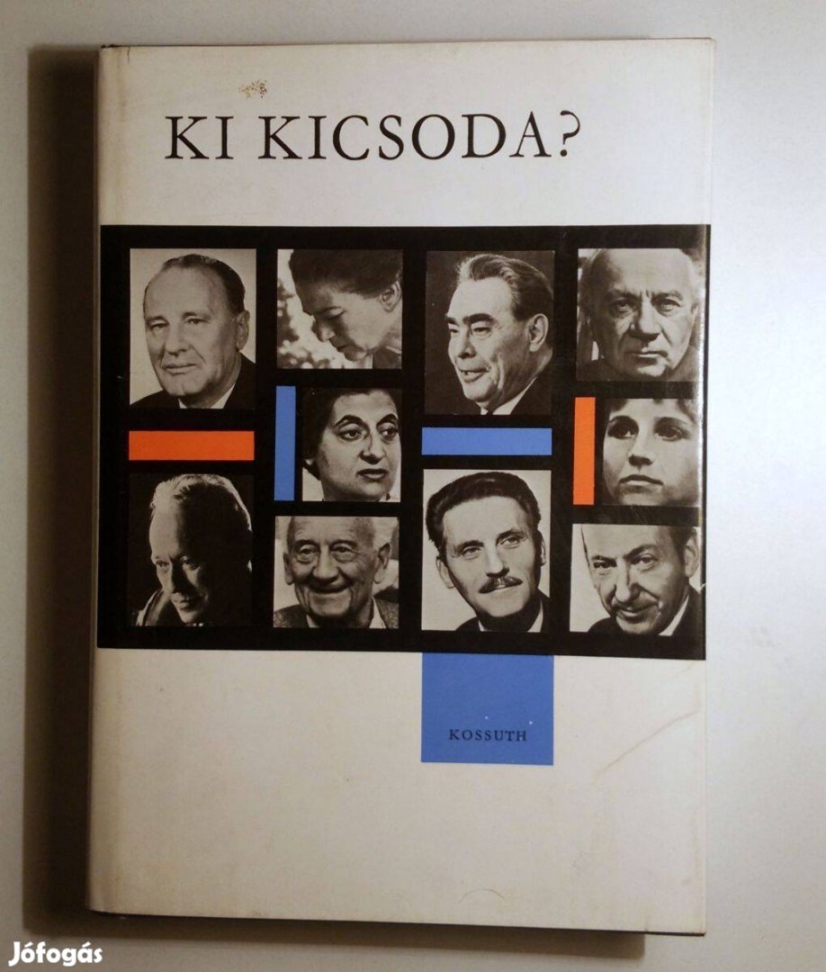 Ki Kicsoda (Életrajzi Lexikon) 1975 (Ver.2) 10kép+tartalom