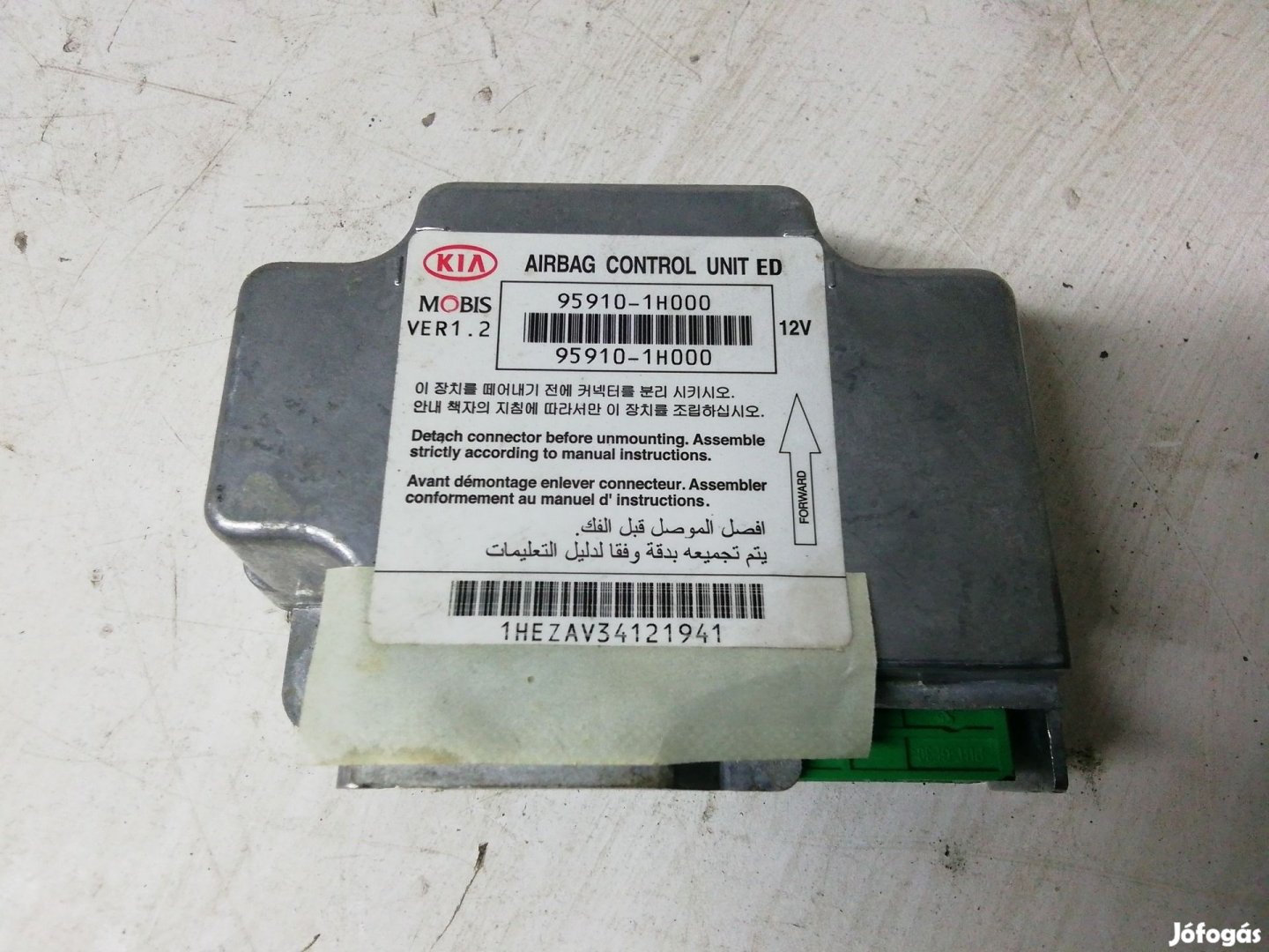 Kia Ceed I. 2006-2009 légzsák indító elektronika 95910-1H000