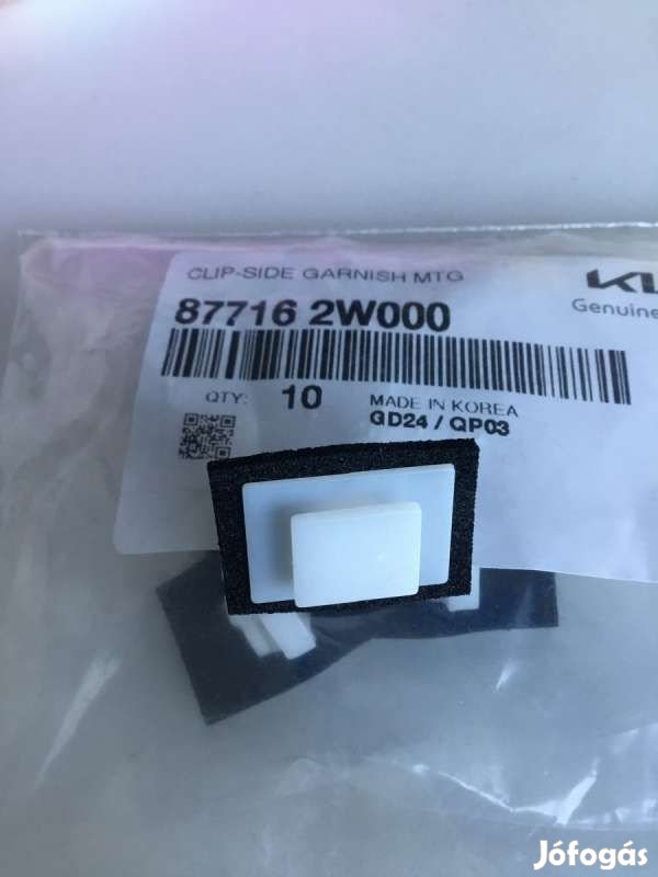 Kia Hyundai patent 877162W000