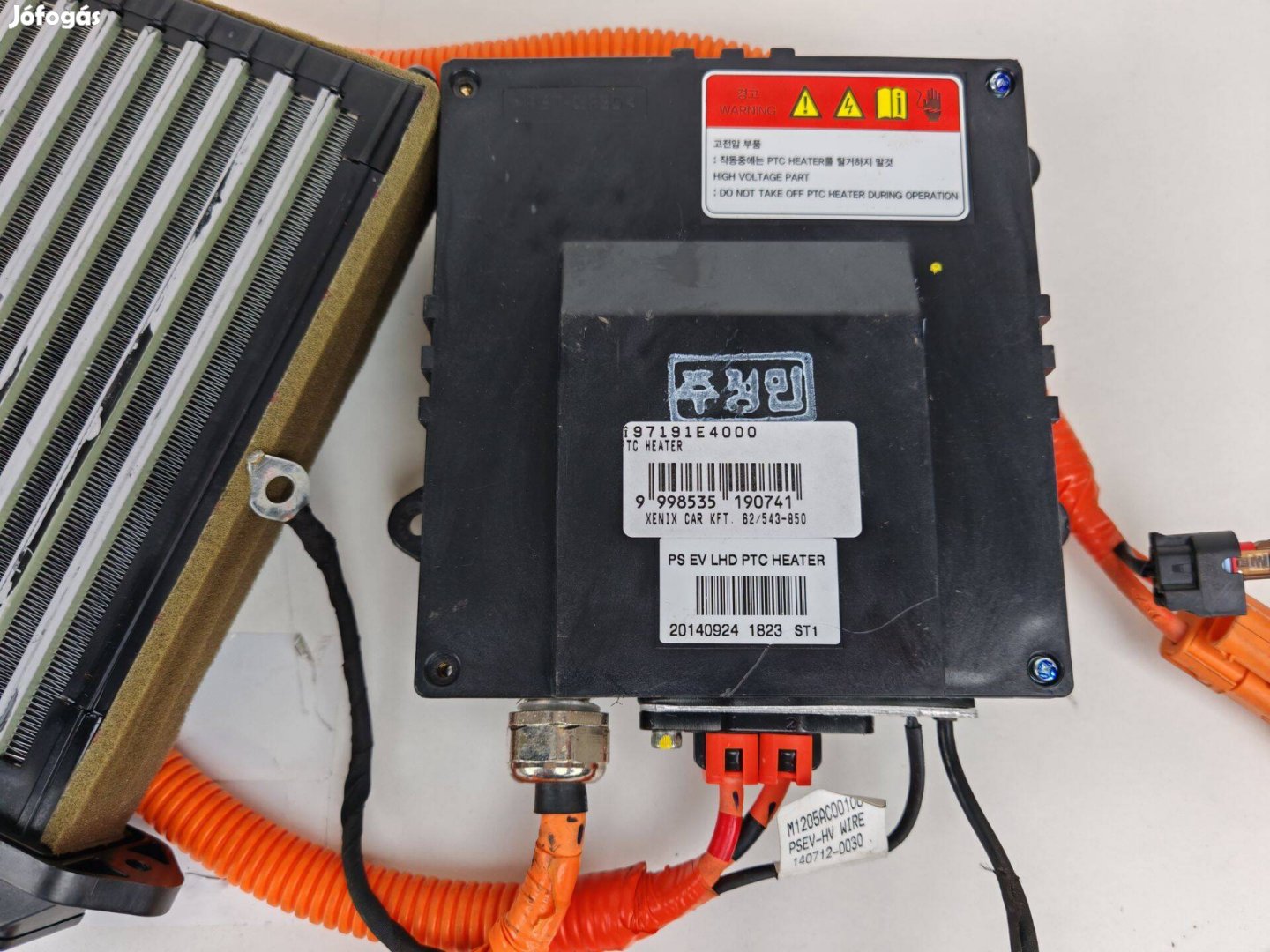 Kia Soul II (PS) Electric PTC fűtő (használt) 97191-E4000