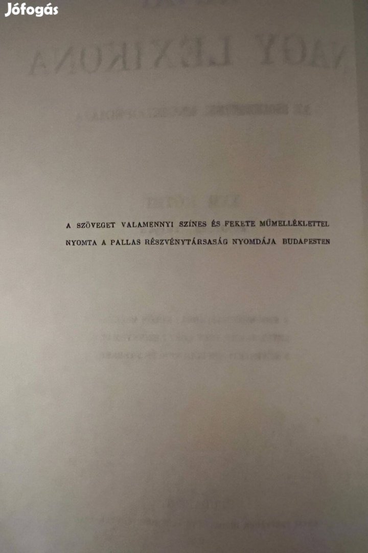 Kihasználatlanság miatt eladó 21 kötetes Révai Nagylexikon. 50.000 Ft