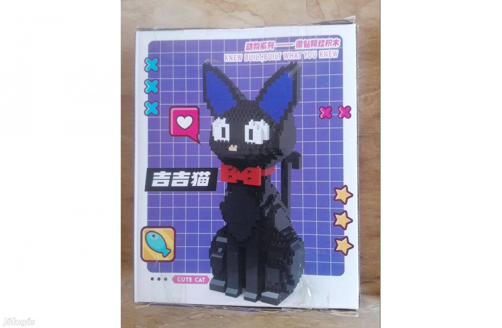 Kiki a boszorkány futár, 3D építőkocka készlet eladó!