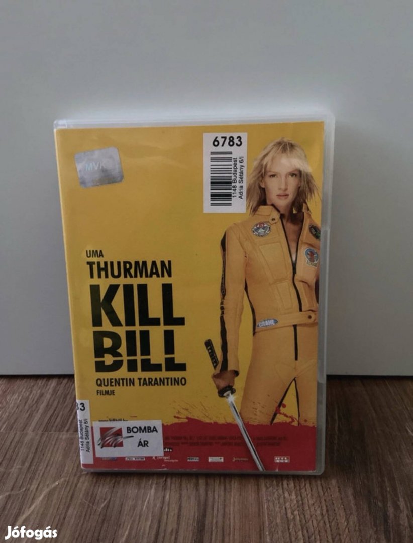 Kill Bill DVD