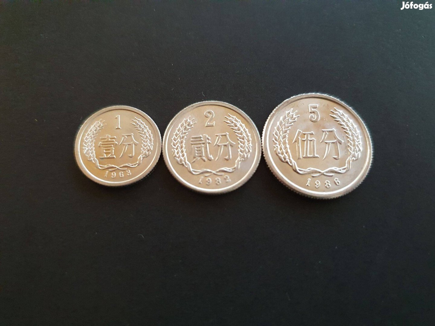 Kína 1,2,5 Yuan érmék (3db egyben)