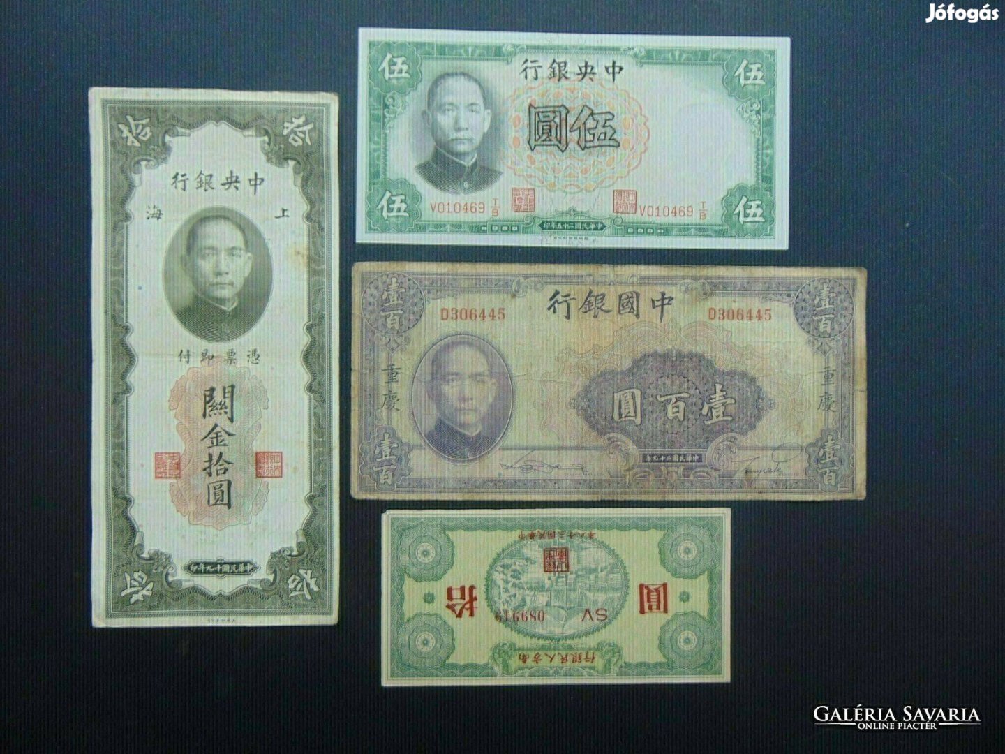 Kína 4 darab yuan LOT ! Csomagban a 10 yuan 1949 Ritka !