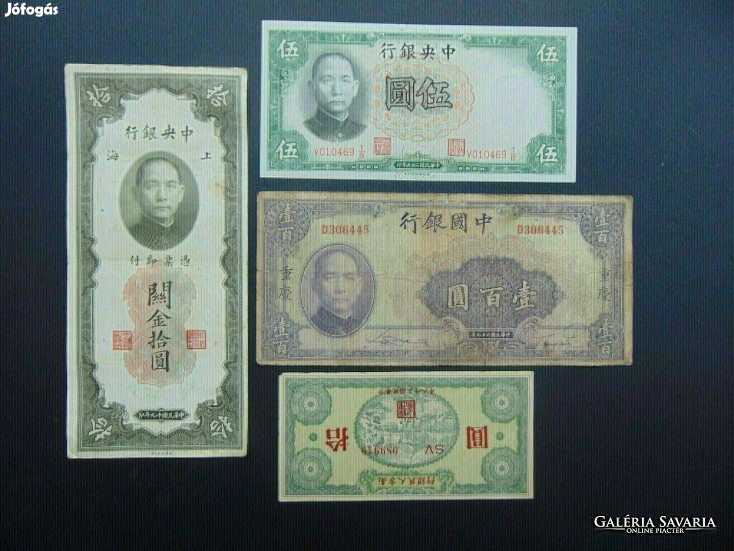 Kína 4 darab yuan LOT ! Csomagban a 10 yuan 1949 Ritka bankjegy !!!