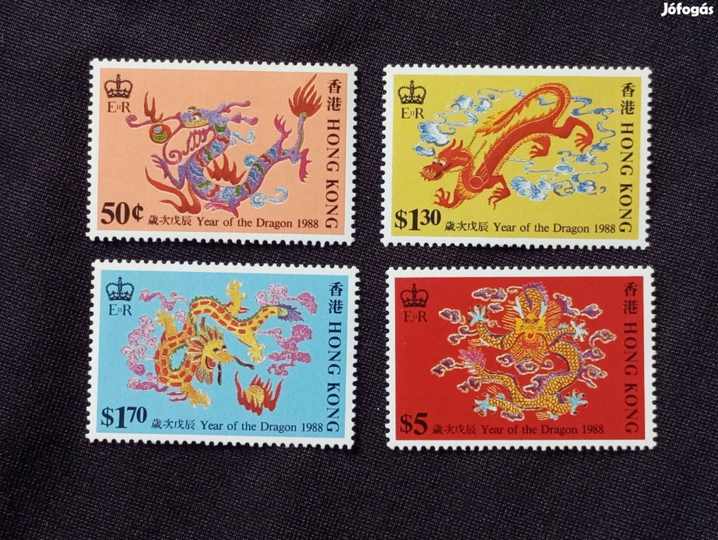 Kína kínai Hong Kong 1988 kínai újév A sárkány éve komplett postatis