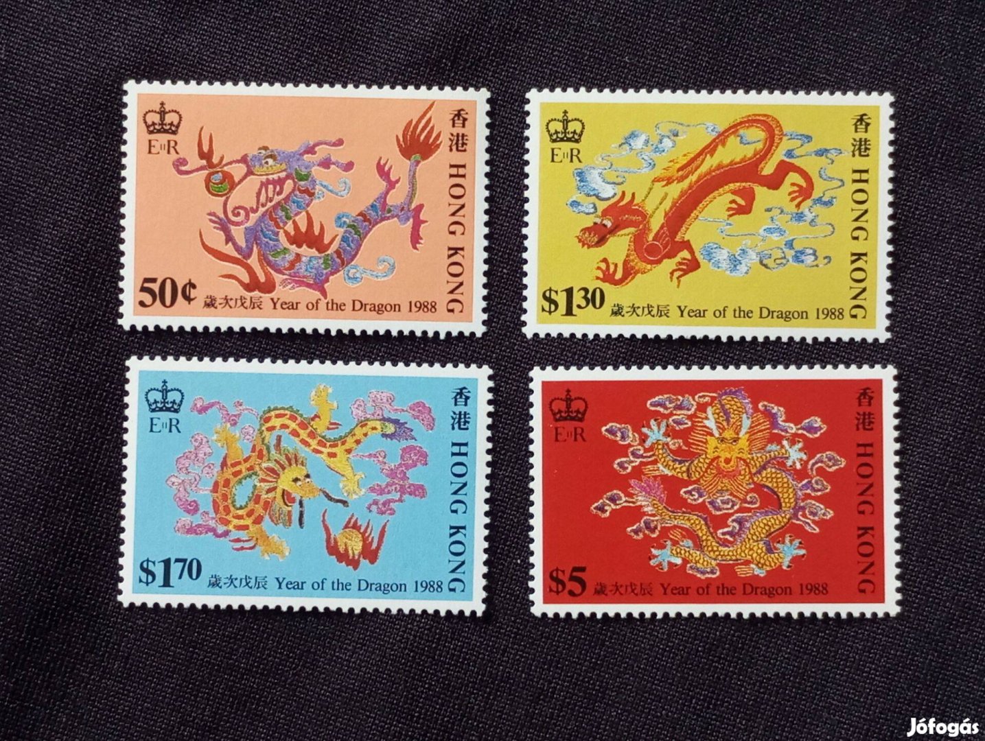 Kína kínai Hong Kong 1988 kínai újév A sárkány éve komplett postatis