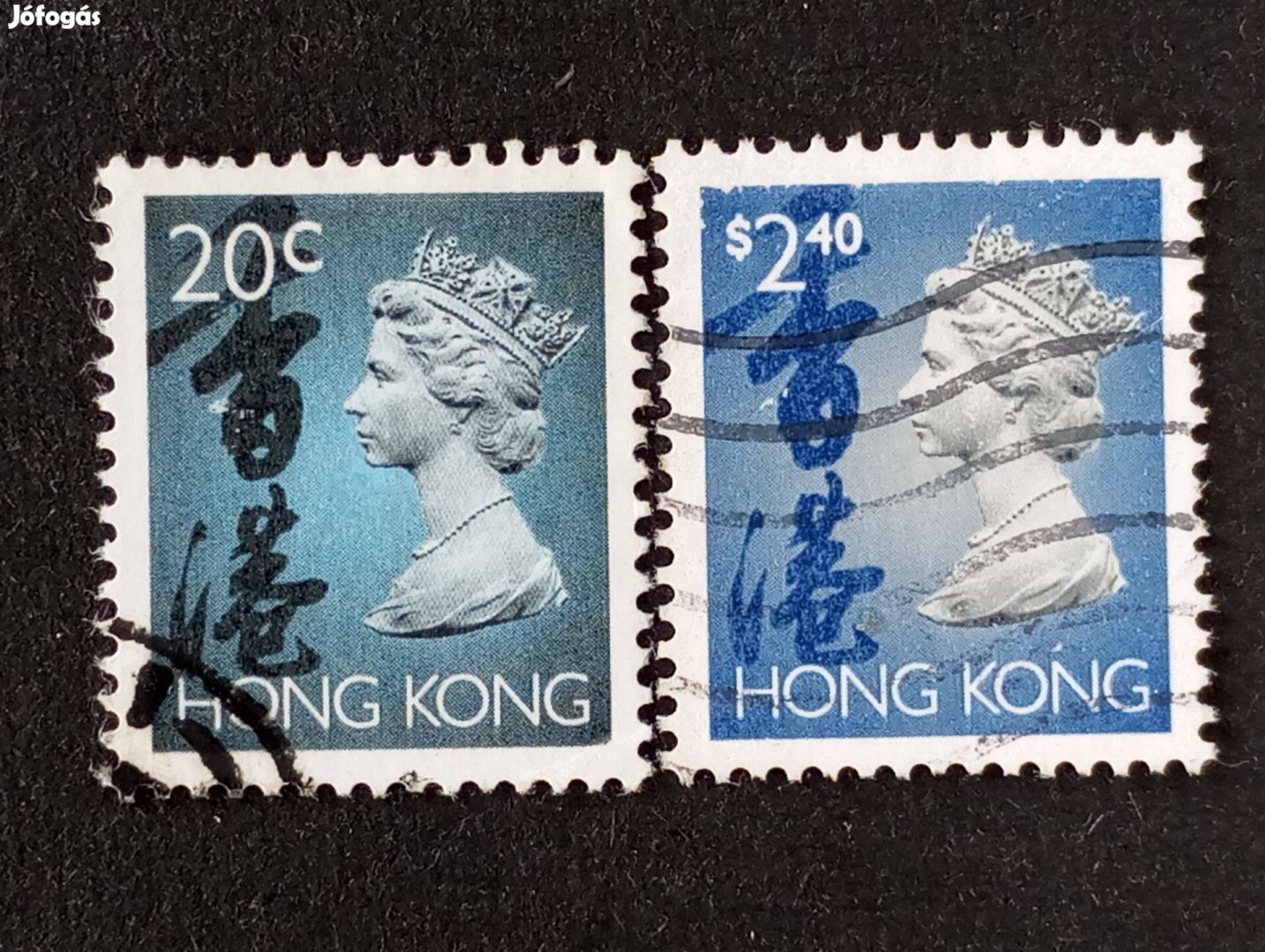 Kína kínai Hong Kong bélyegsor 1993 Queen Elizabeth II