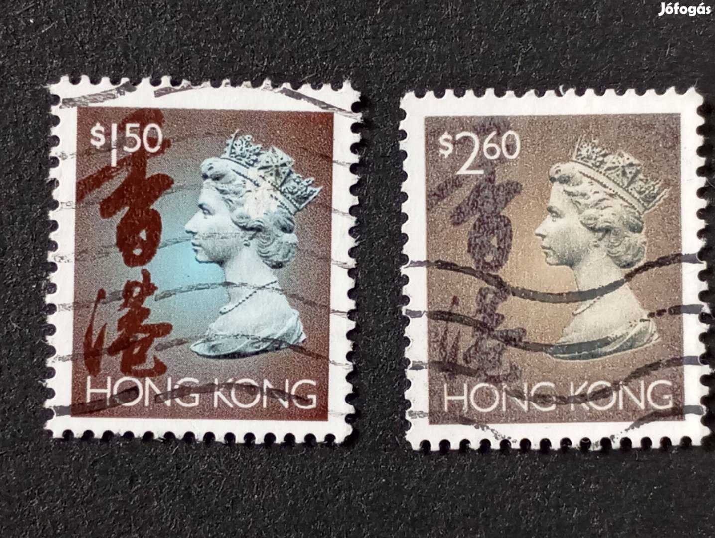 Kína kínai Hong Kong bélyegsor 1995 Queen Elizabeth II