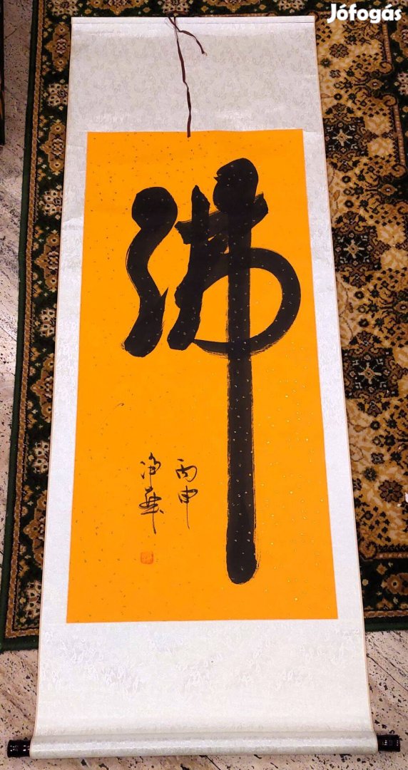 Kínai fali tekercs, jelzett, 160x60 cm