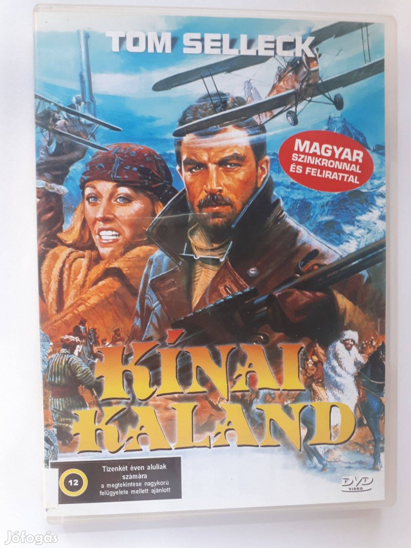 Kínai kaland DVD (Tom Selleck) posta 510 Ft