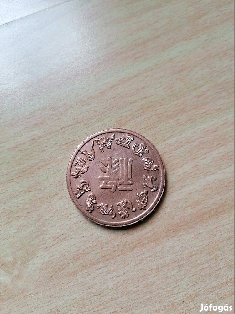 Kínai naptár érem