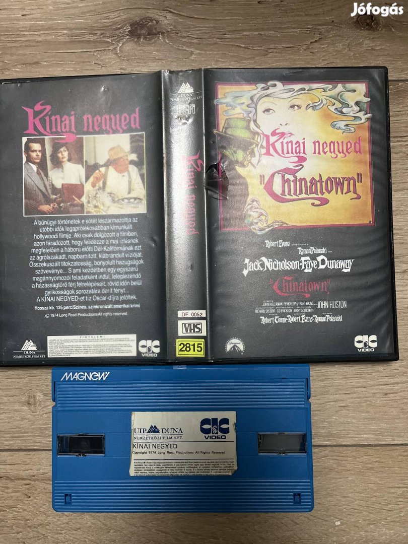 Kinai negyed vhs 