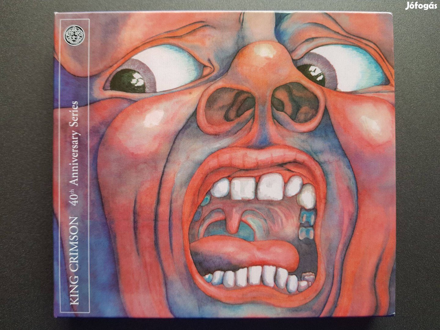 King Crimson - In The Court Of The Crimson King CD+DVD