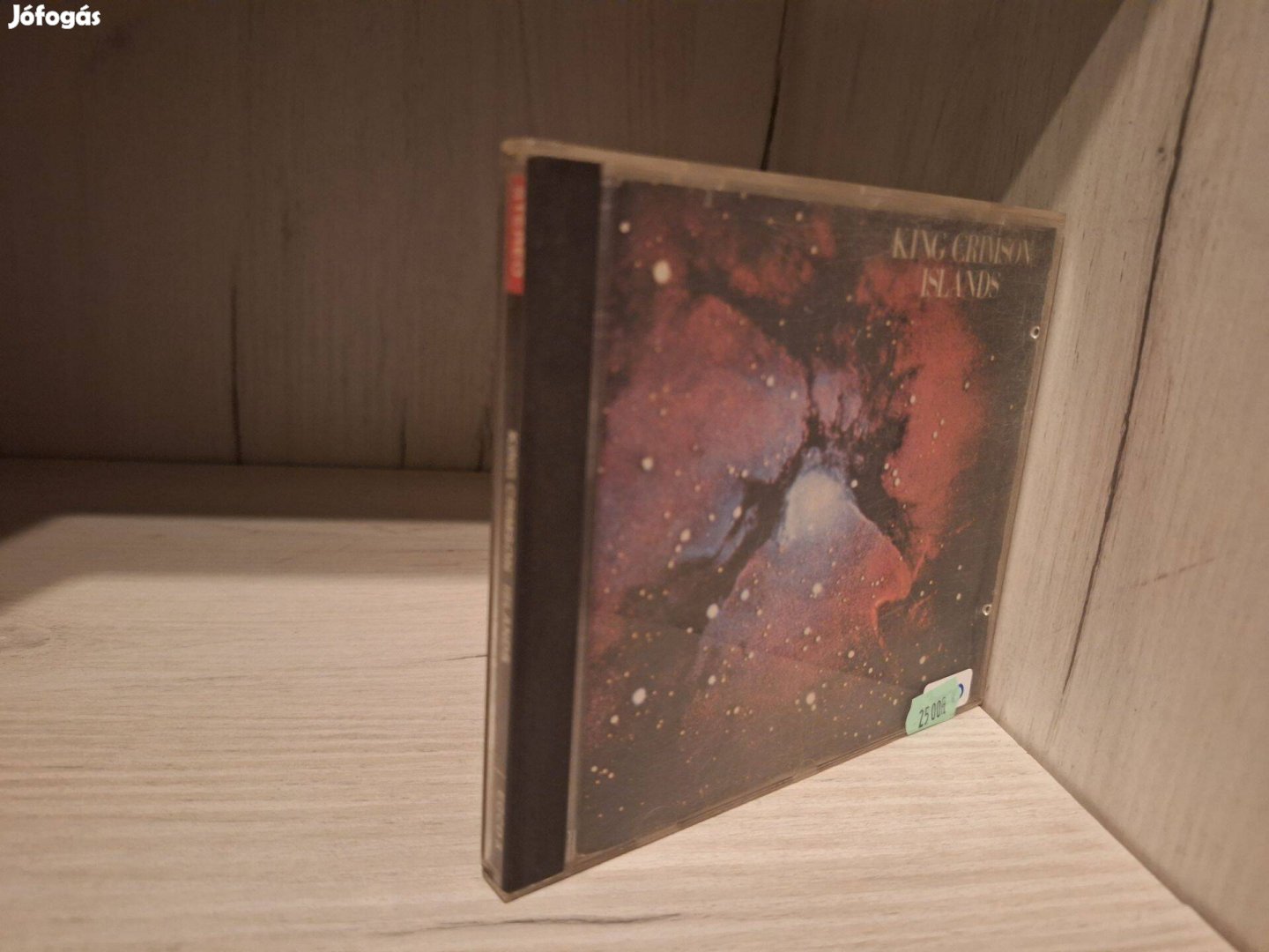 King Crimson - Islands CD