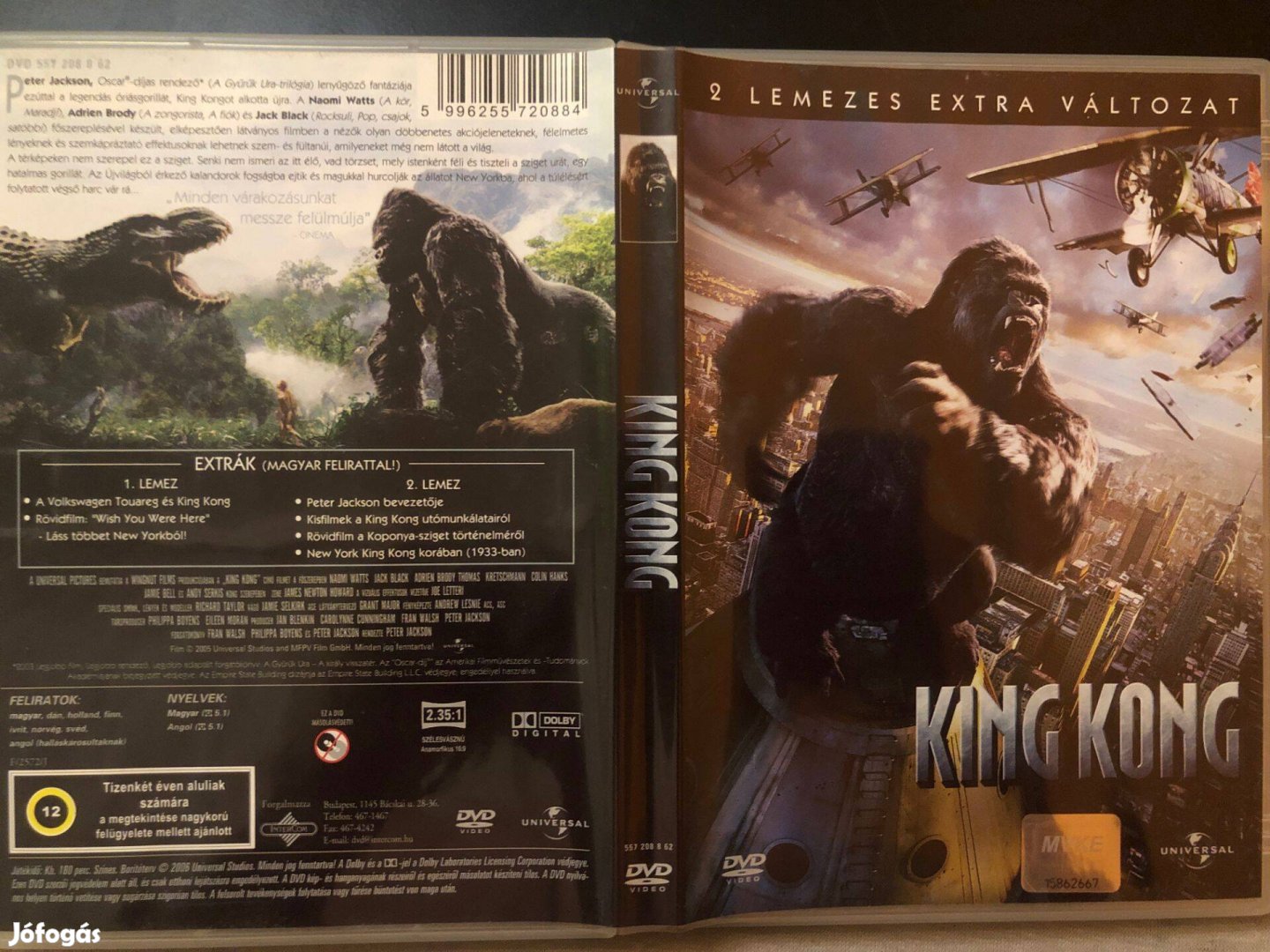King Kong DVD (karcmentes, duplalemezes extra változat, 2005)