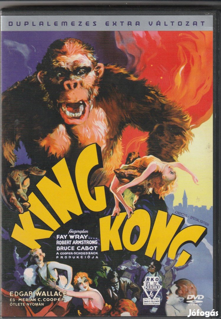 King Kong (1933) DVD