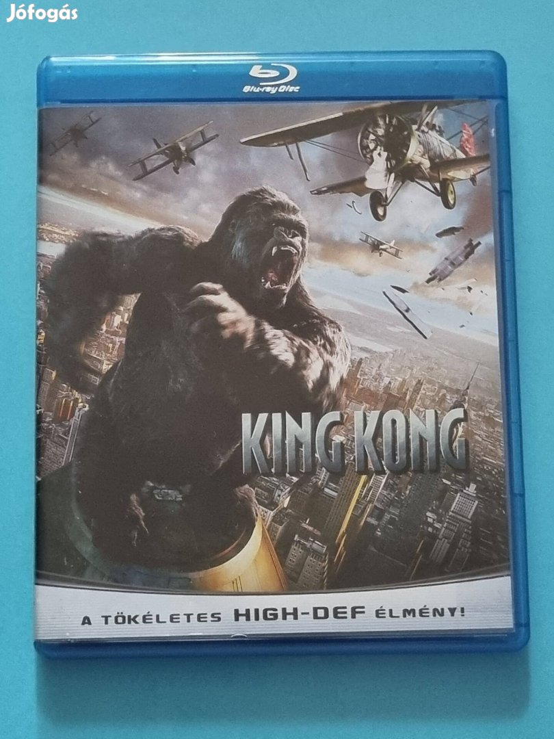 King Kong blu-ray