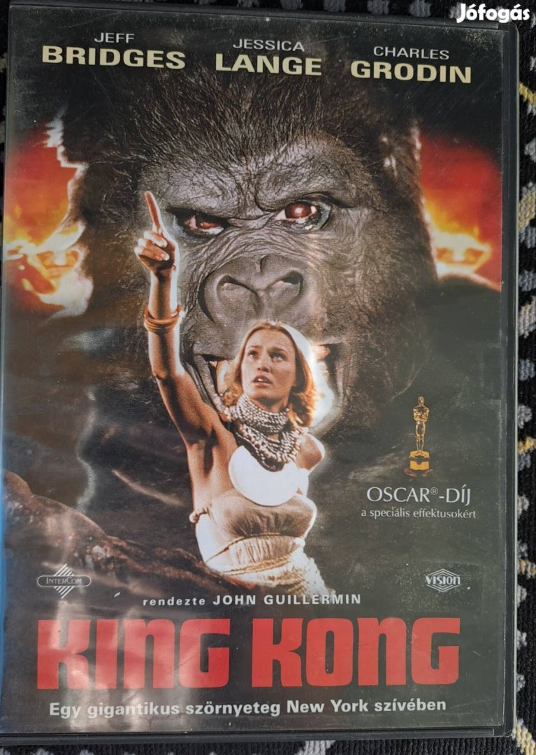 King Kong dvd film