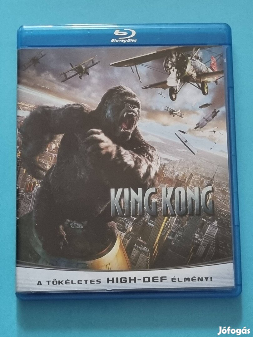 King kong blu-ray