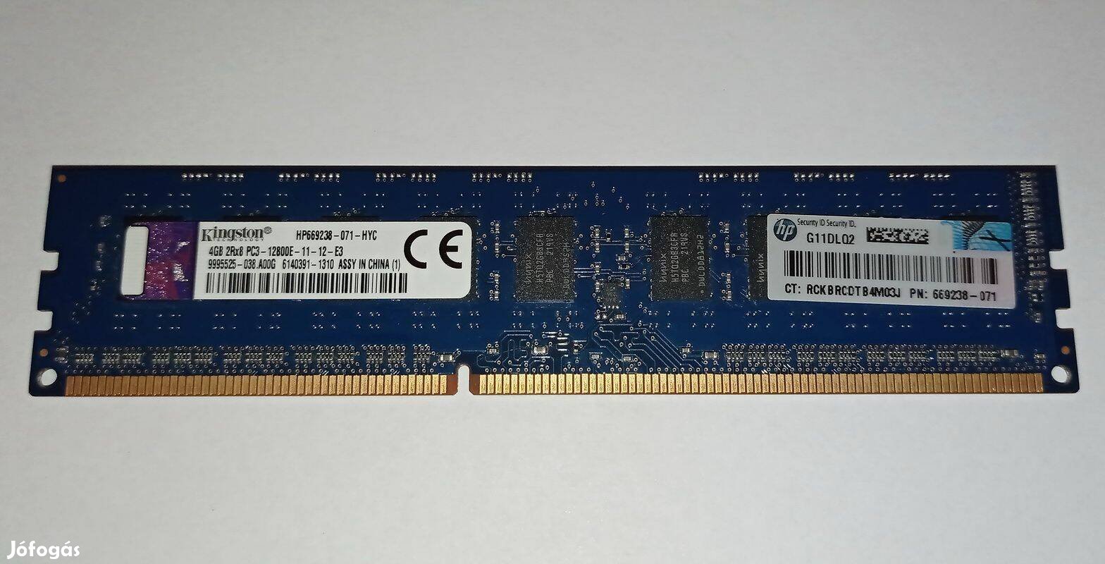 Kingston HP669238-071-Hyc 4GB Unbuffered Server RAM