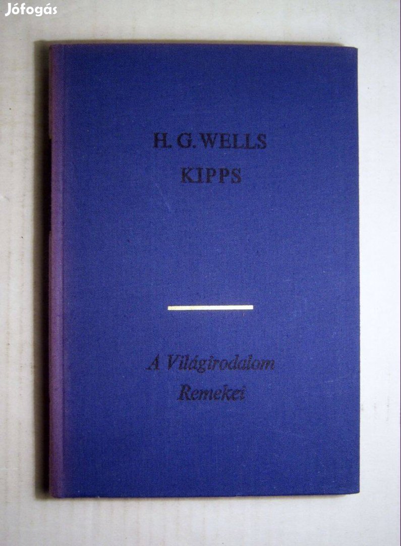 Kipps (H.G. Wells) 1971 (foltmentes) 5kép+tartalom