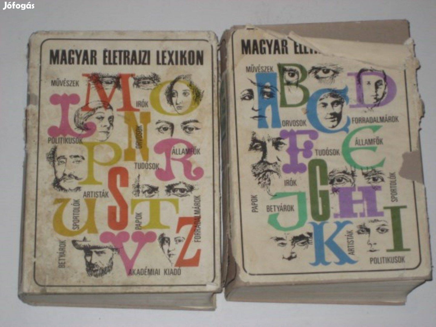 Király Magyar életrajzi lexikon