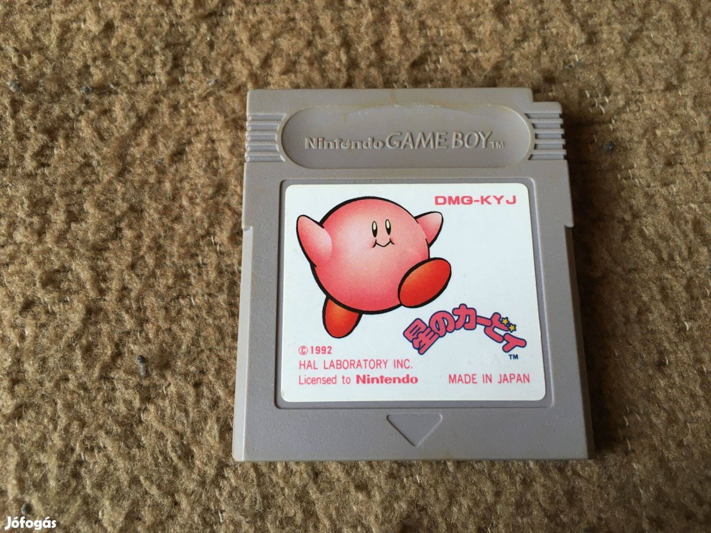 Kirby Dreamland 1 - Nintendo Gameboy