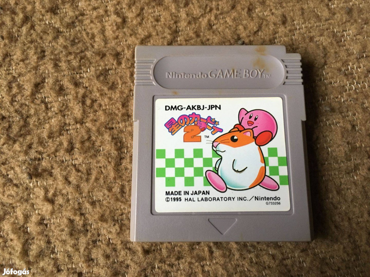 Kirby Dreamland 2 Nintendo Gameboy