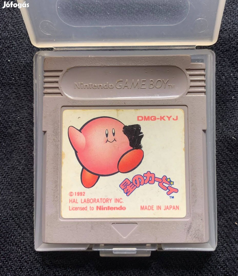 Kirby - Nintendo Gameboy