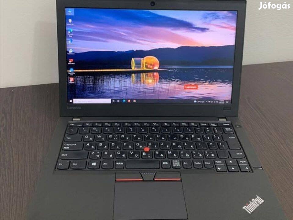 Kis laptop olcsón: Lenovo Thinkpad X260 a Dr-PC-től