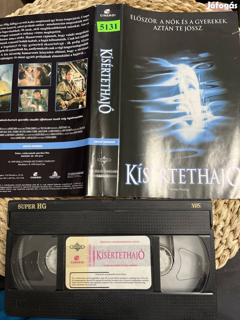 Kísértethajó vhs