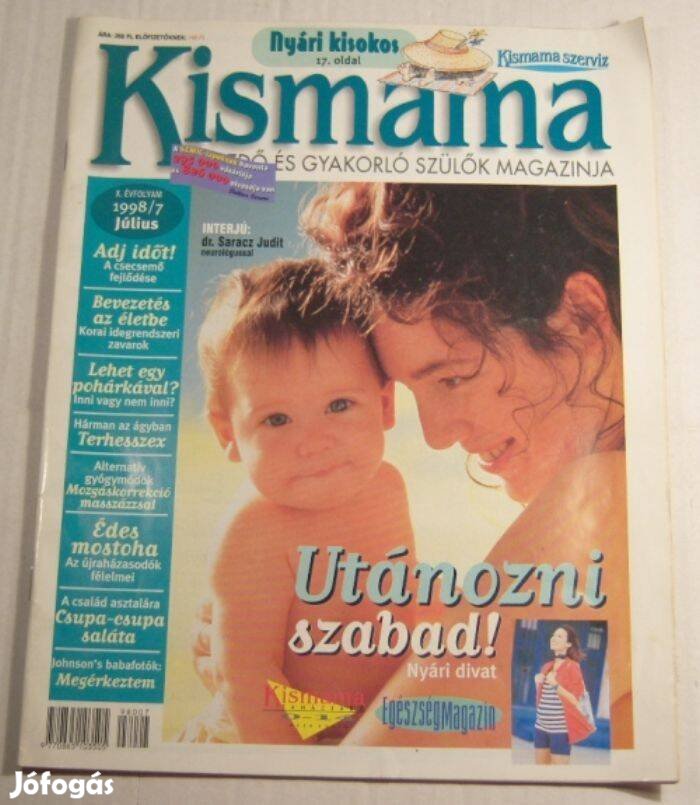 Kismama 1998/7 .szám (2kép+tartalom)