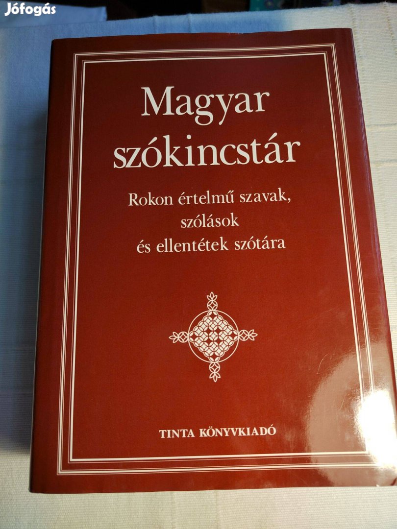 Kiss Gábor (szerk.): Magyar szókincstár