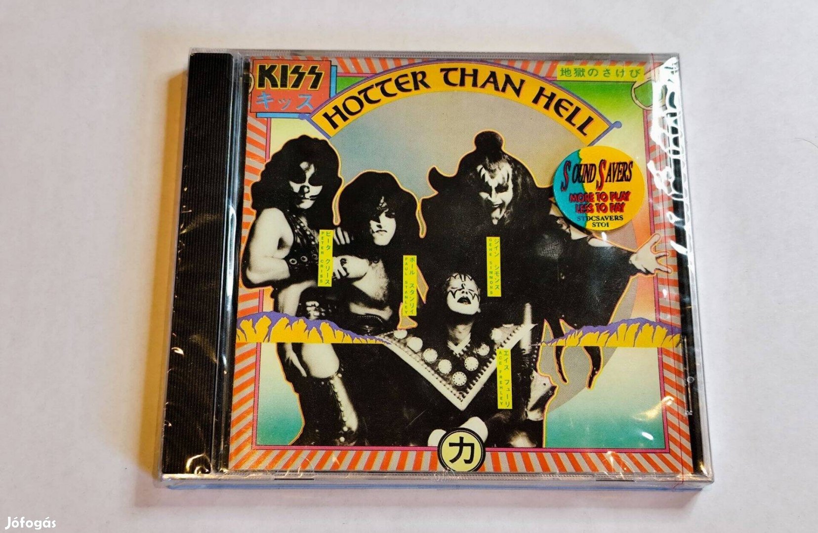 Kiss - Hotter Than Hell CD USA