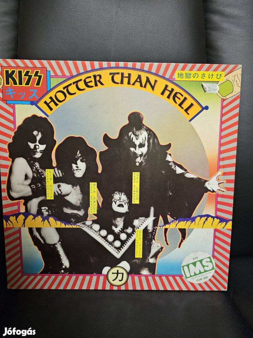 Kiss - Hotter Than Hell ( bakelit / lp )