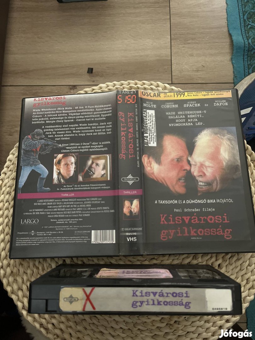 Kisvárosi gyilkosság vhs