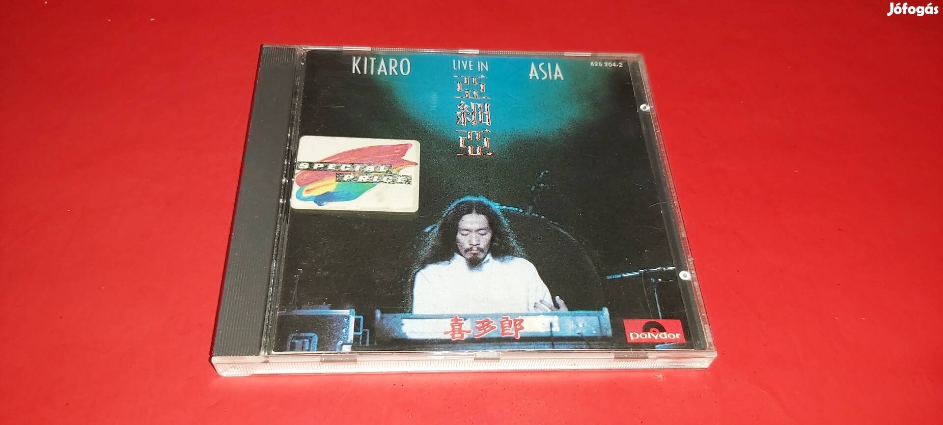 Kitaro Live in Asia Cd 