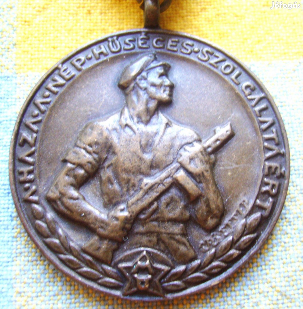 Kitüntetés Magyar Népköztársaság