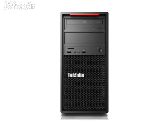 Kiváló, újszerű Számítógép Lenovo ThinkCentre P520c