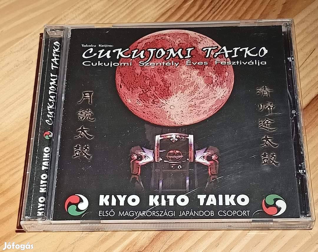 Kiyo-Kito Taiko - Cukujomi Taiko CD