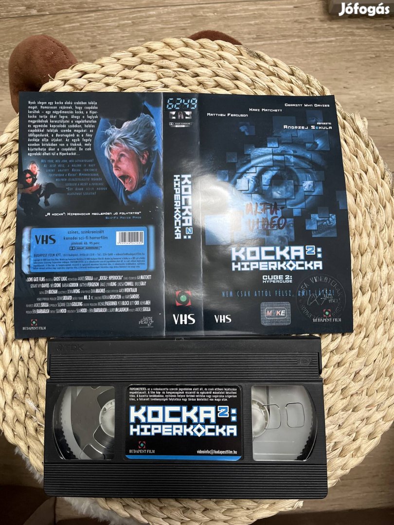 Kocka 2 hiperkocka vhs m