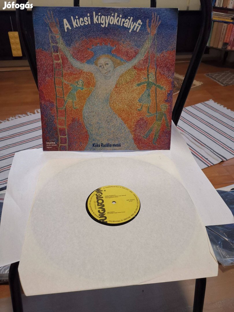 Kóka Rozália meséi - A kicsi kígyókirályfi - LP magyar