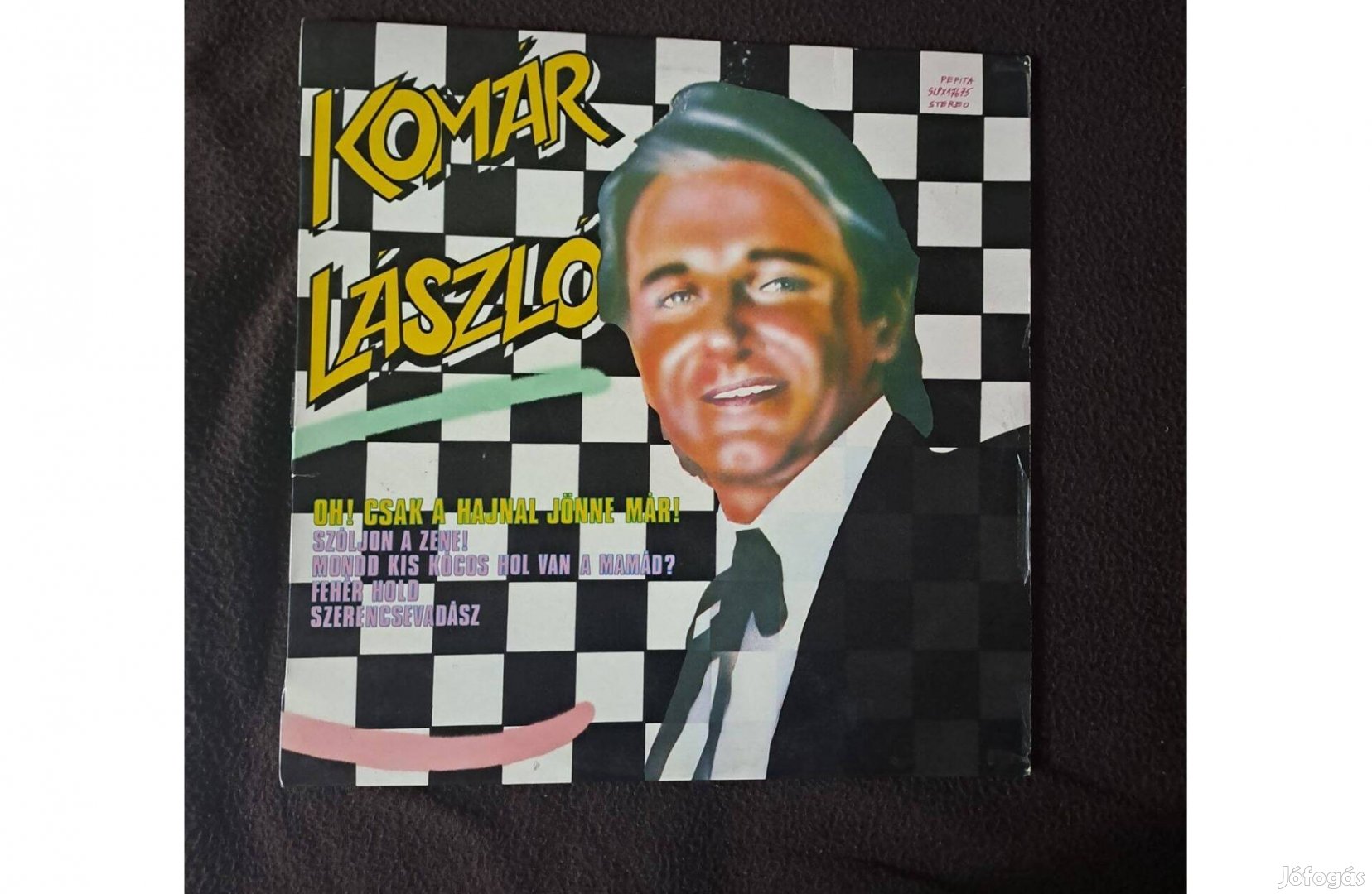 Komár László - Komár László LP