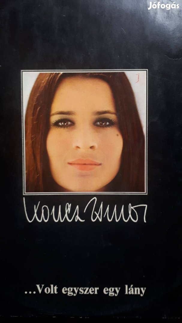 Koncz Zsuzsa: .Volt egyszer egy lány 1969. LP, Bakelit, Hanglemez